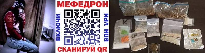 Наркота Хвалынск Alpha-PVP  Меф мяу мяу  Кетамин  МАРИХУАНА  ГАШ 