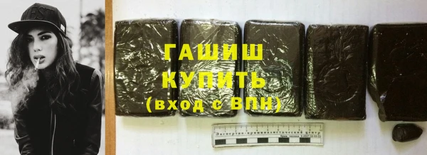 mdpv Армянск