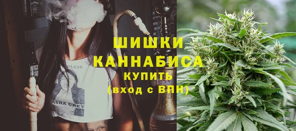мефедрон мука Арсеньев