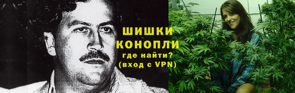 мефедрон мука Арсеньев