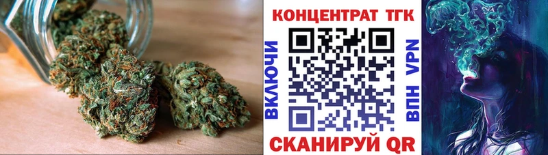 даркнет сайт  Хвалынск  ТГК гашишное масло 