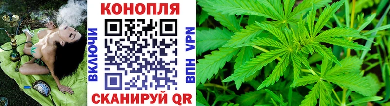 Шишки марихуана LSD WEED  Хвалынск 